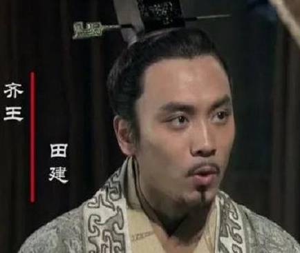 齐国历史图片