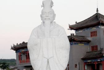 中央集权历史图片