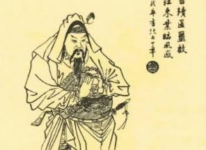 徐荣历史图片