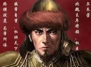 陈庆之历史图片