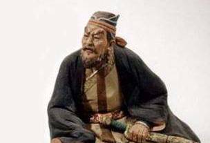 祖逖历史图片