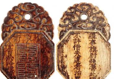 粘杆处历史图片