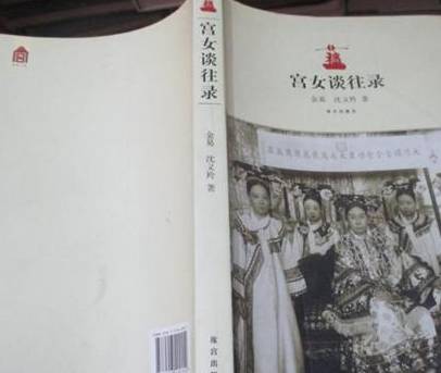古代历史图片