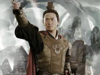 吴起历史图片