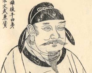 李靖历史图片