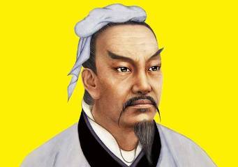 孙子历史图片