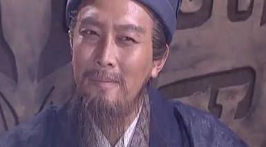 诸葛亮历史图片