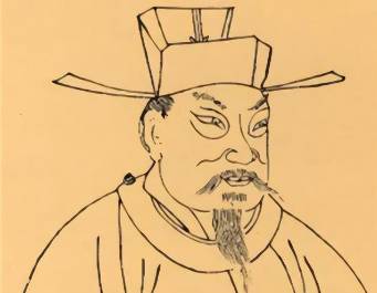 赵光义历史图片