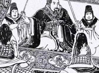 秦穆公历史图片