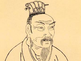 五代十国历史图片