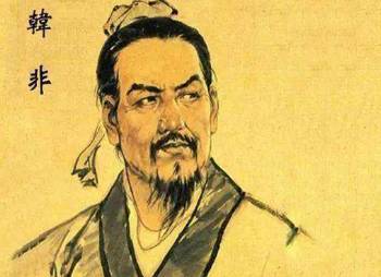 春秋历史图片