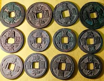 货币历史图片