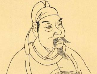 南唐历史图片