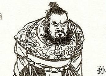 司马炎历史图片