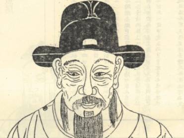 公孙弘历史图片