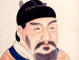 长孙无忌历史图片