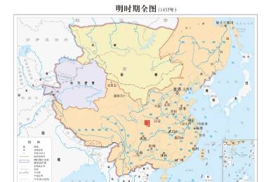 明朝历史图片