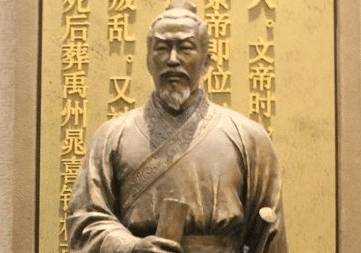 七国之乱历史图片
