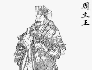 孙权历史图片