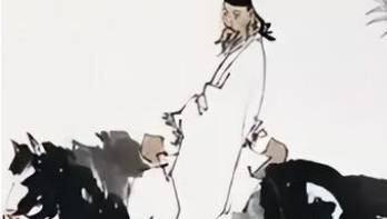 三司推问历史图片
