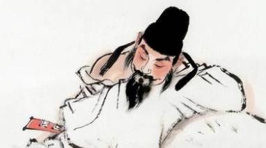 三司推问历史图片