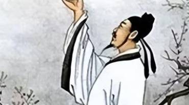 三司推问历史图片