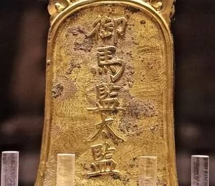 明朝历史图片