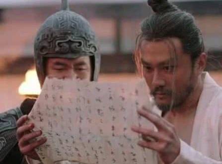 诸葛亮历史图片