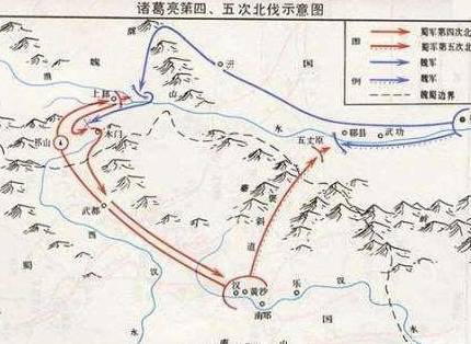 诸葛亮历史图片