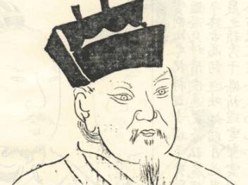 曹丕历史图片