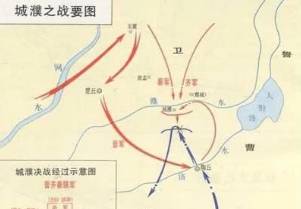 楚成王历史图片