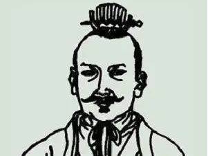 高欢历史图片