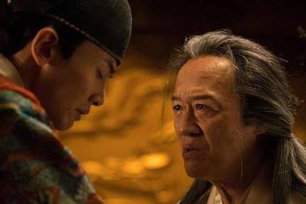 魏忠贤历史图片
