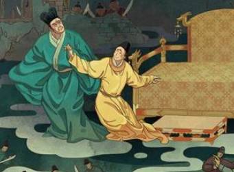 甘露寺之变历史图片