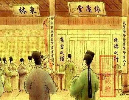 清朝历史图片