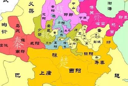 越国历史图片