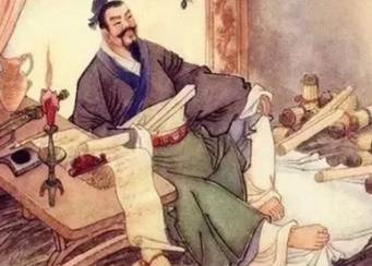 越国历史图片