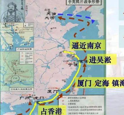 道光历史图片