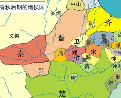 楚国历史图片