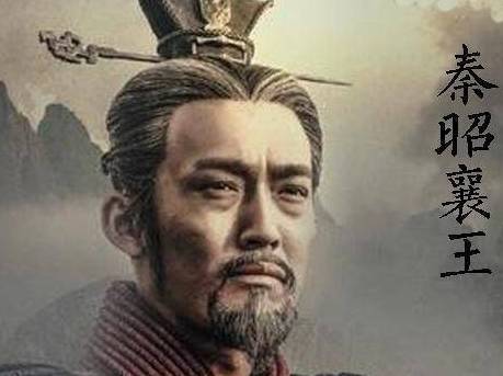 长平之战历史图片