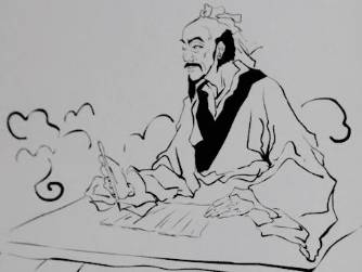 晋国历史图片