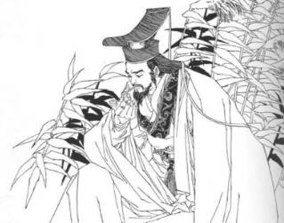 晋惠公历史图片