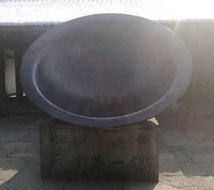 宋朝历史图片