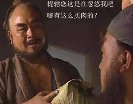 宋朝历史图片
