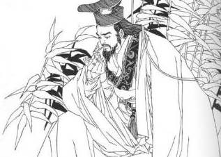 荀庚历史图片
