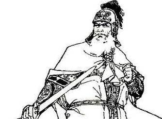 荀庚历史图片