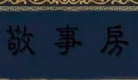 清朝历史图片