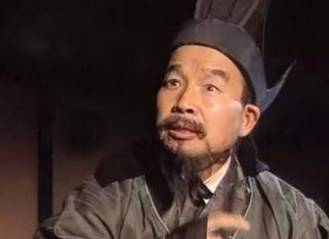 贾诩历史图片