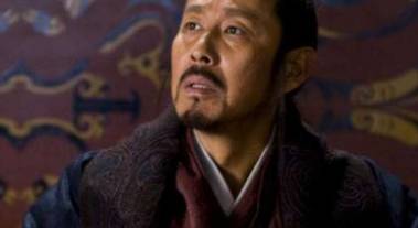 孙权历史图片