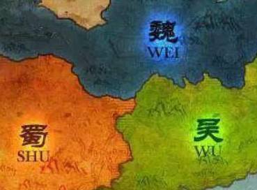 夷陵之战历史图片